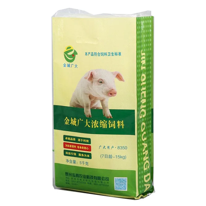 
15 кг, 50 кг, лидер продаж, биоразлагаемая упаковка для собак и домашних животных, плетеные мешки для еды 