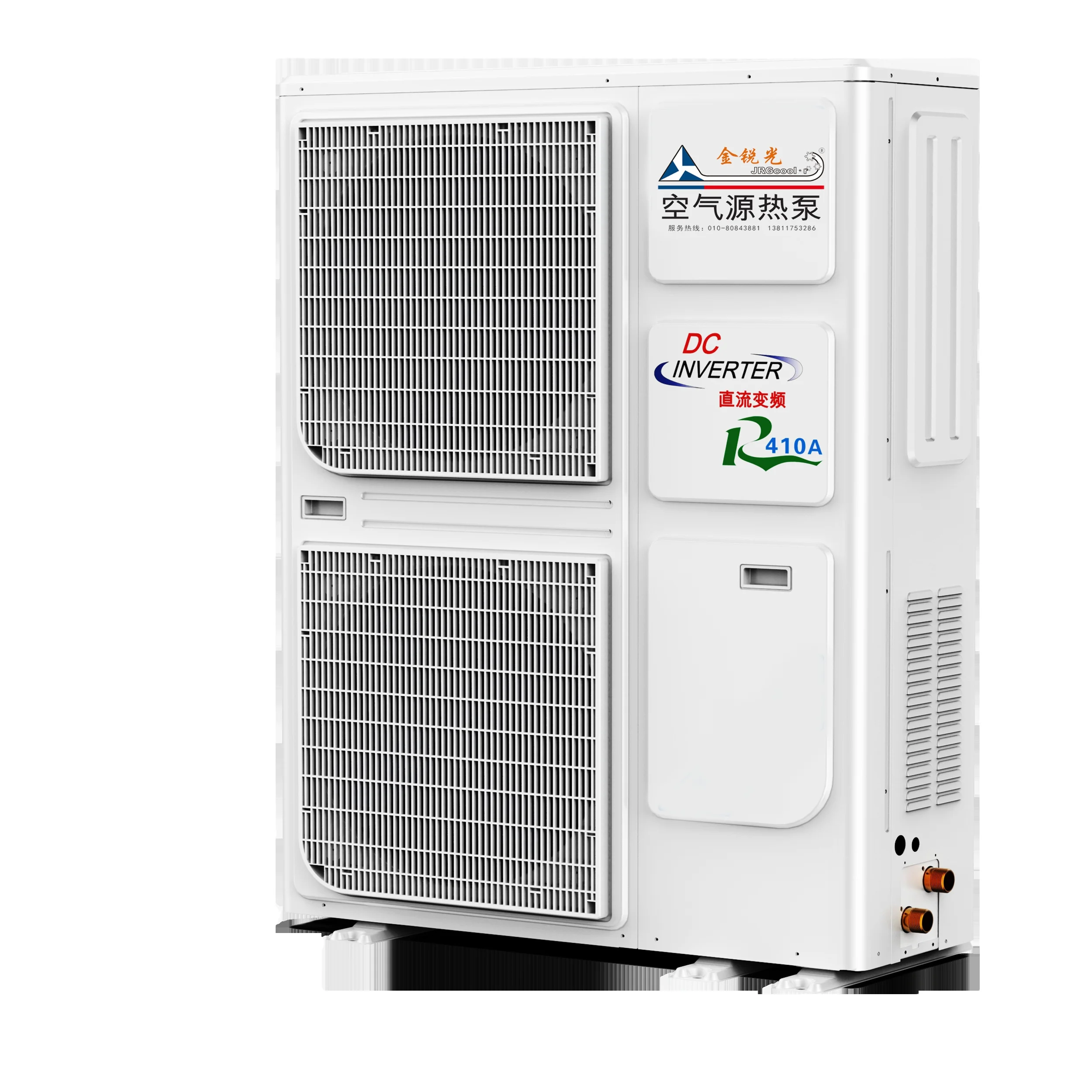Industry Air conditioning  Air Source Heat Pump Can Be Custom 5P Accessories Pcb Electric Controller Swimming Pool