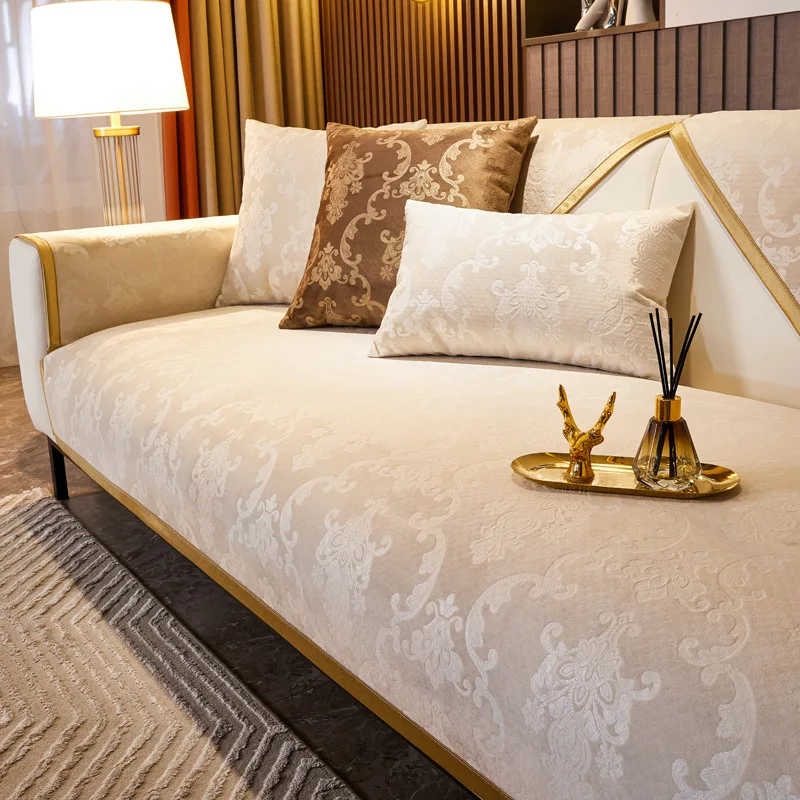 Wholesale Universal Peige Jacquard Sofa Cover Non-Slip Four Seasons Washable for Three-Seater Sofa Home Furniture