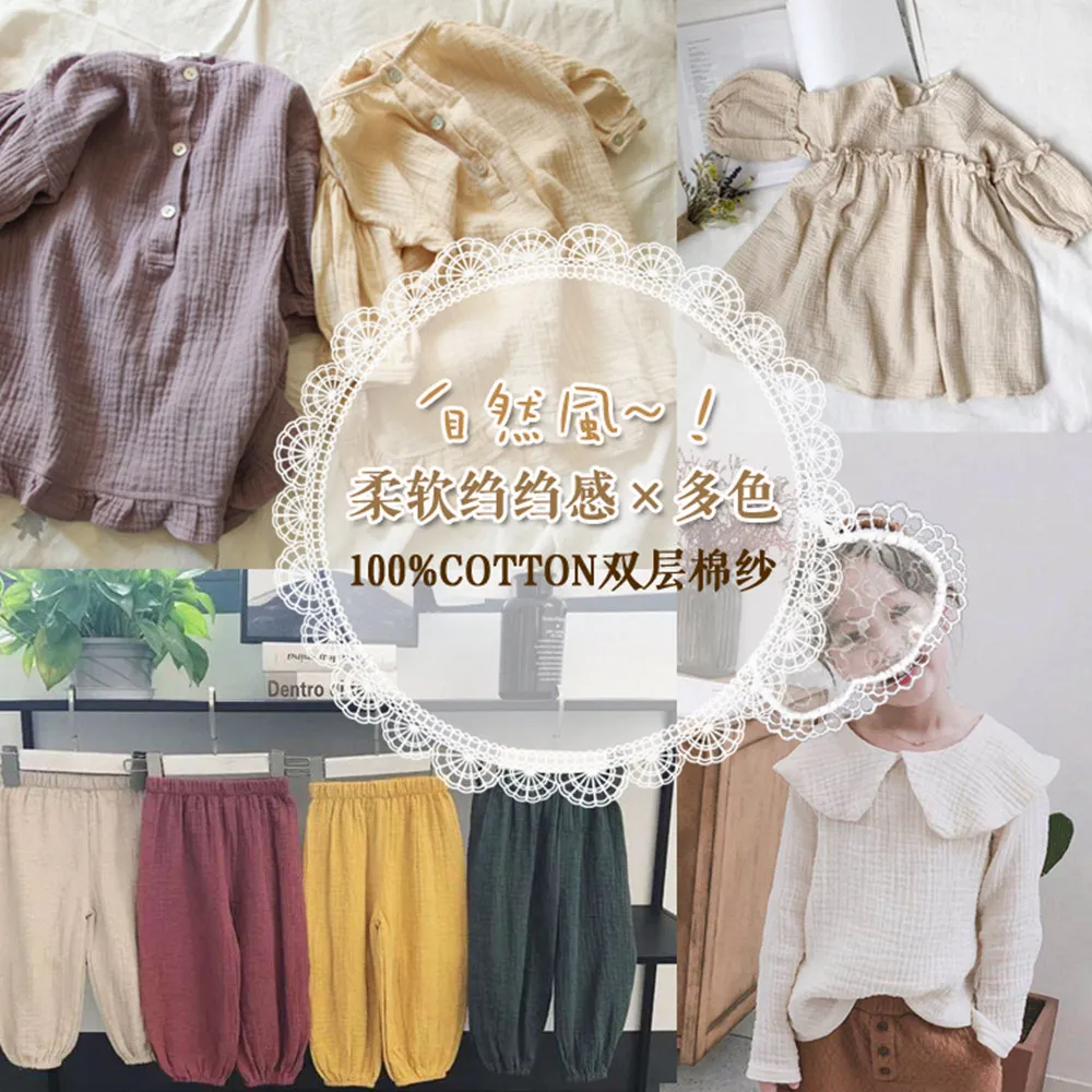 
135cm High Quality Soft Double Crepe gauze printed solid color Texture Cotton seersucker Fabric, Make Shirt, Underwear Cloth 