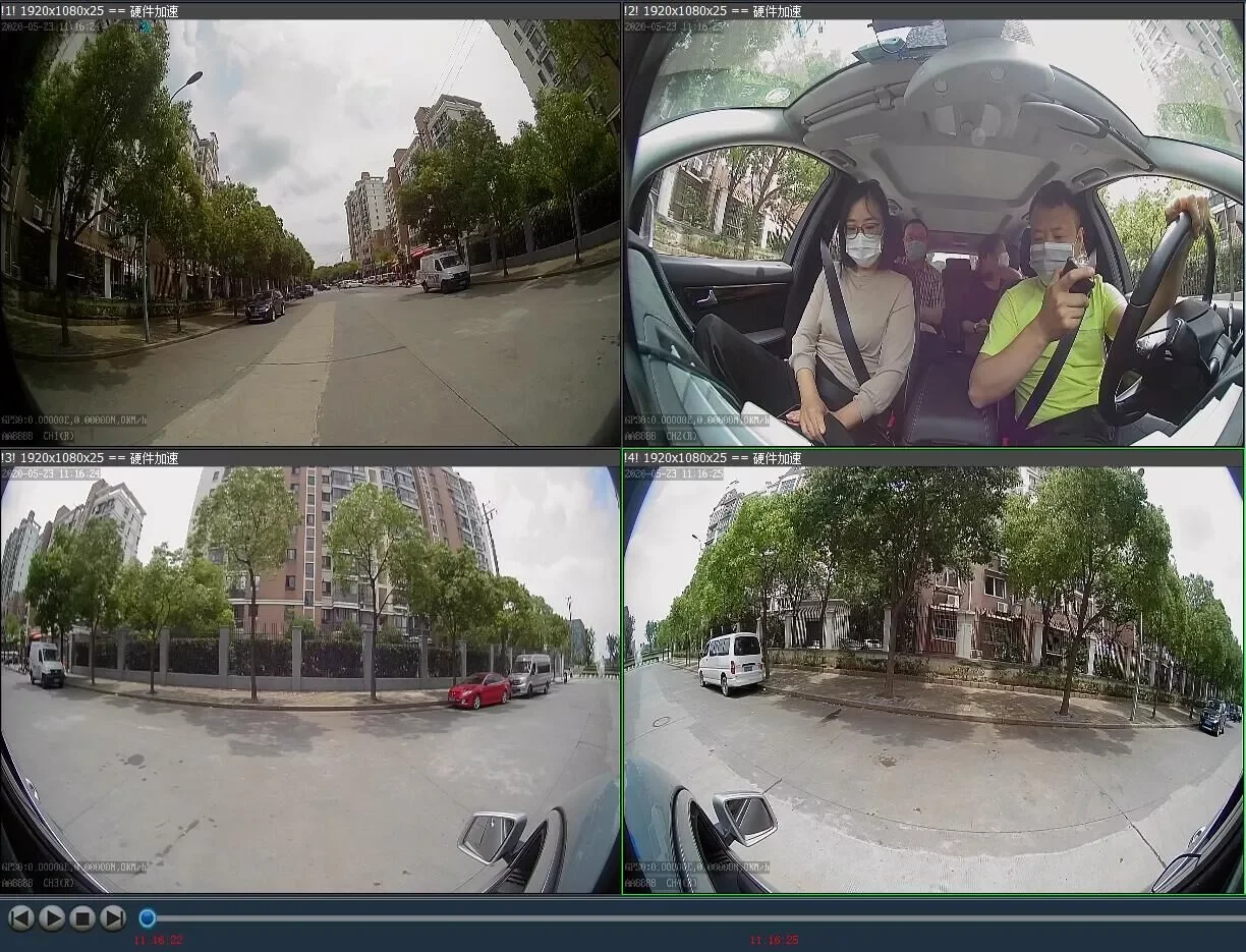 Mobile Vehicle DVR (12).png