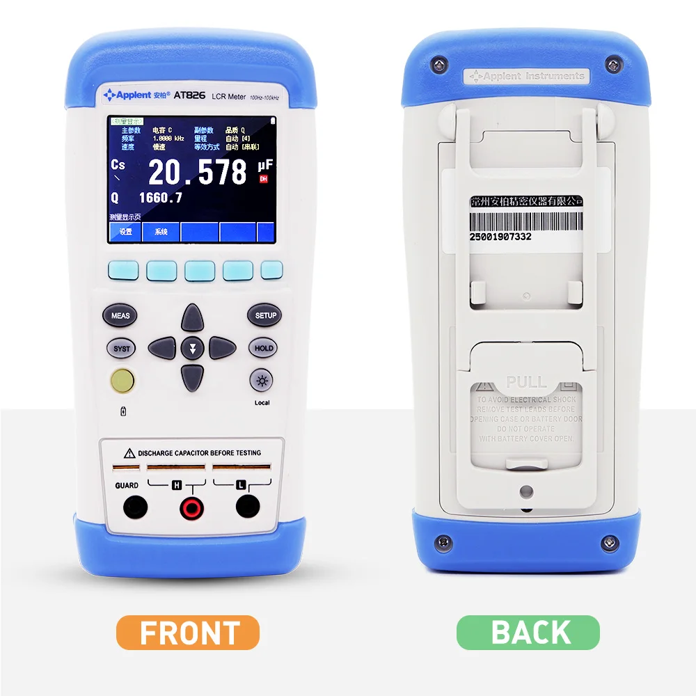 Handheld digital LCR meter AT826