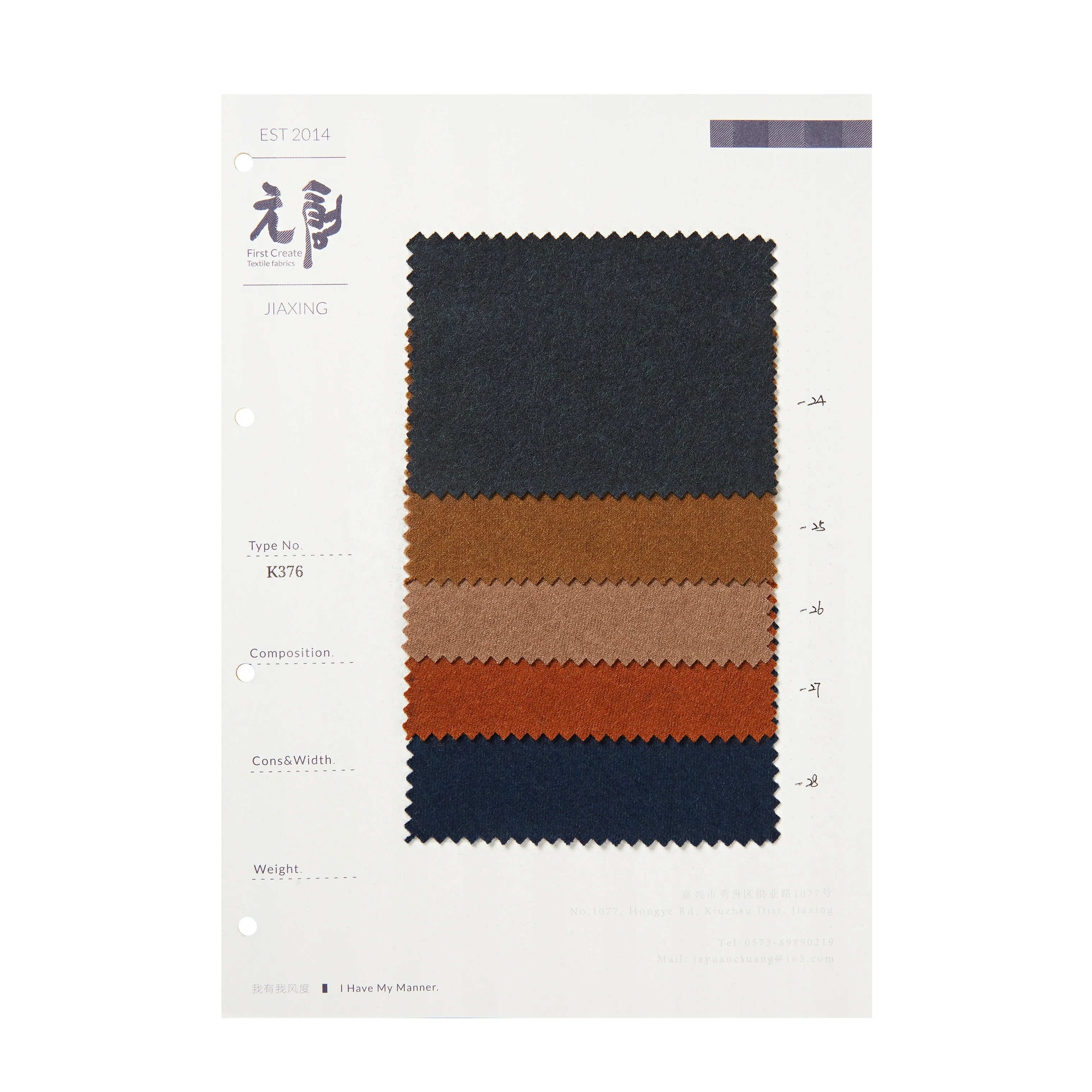 Оптовая продажа, высокое качество, индивидуальная односторонняя гладкая хрупкая шерстяная мериносовая шерсть, Смешанная вискоза, ткань для пальто