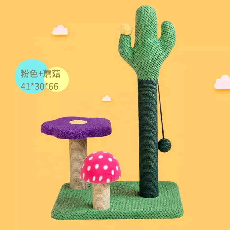 Kitten Toy Tree with Hanging Ball Sisal Cat Scratch Saguaro Cat Tree Grabber