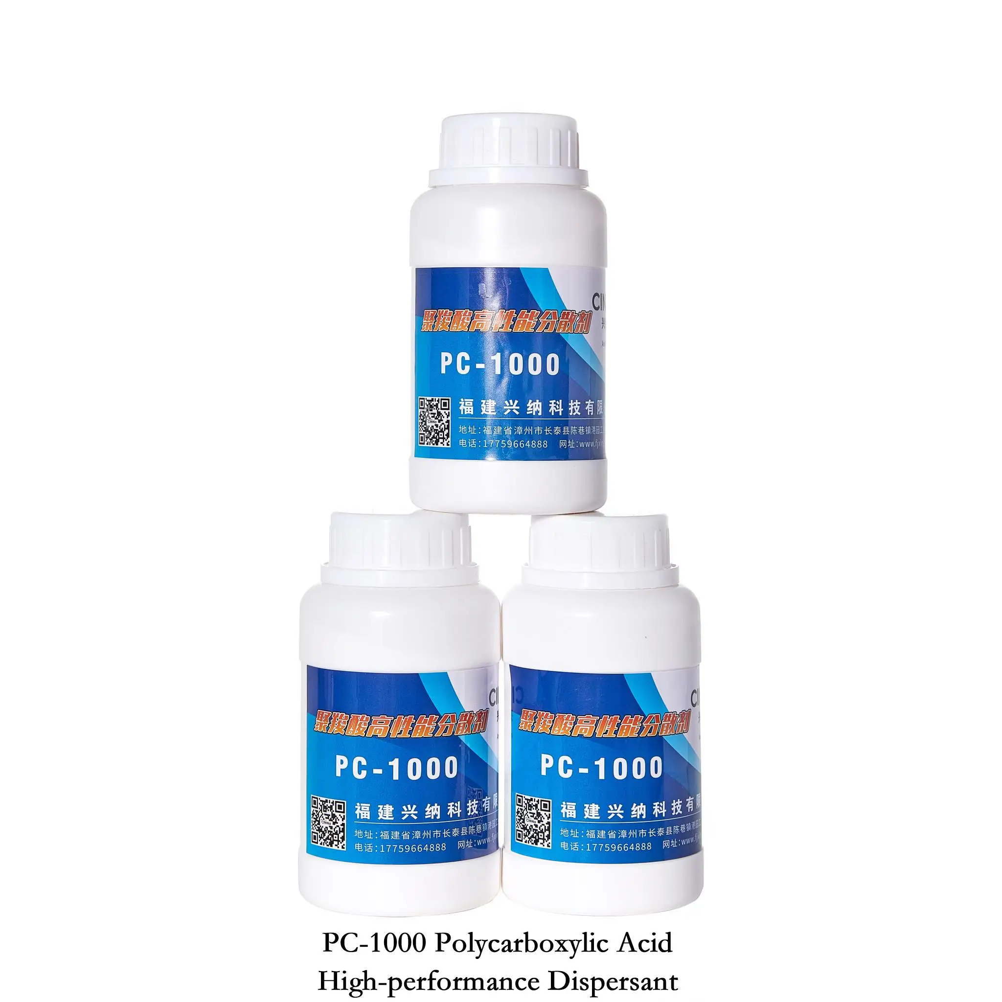 Plastic board water soulable putty chemical concrete superplasticizer polycarboxylates