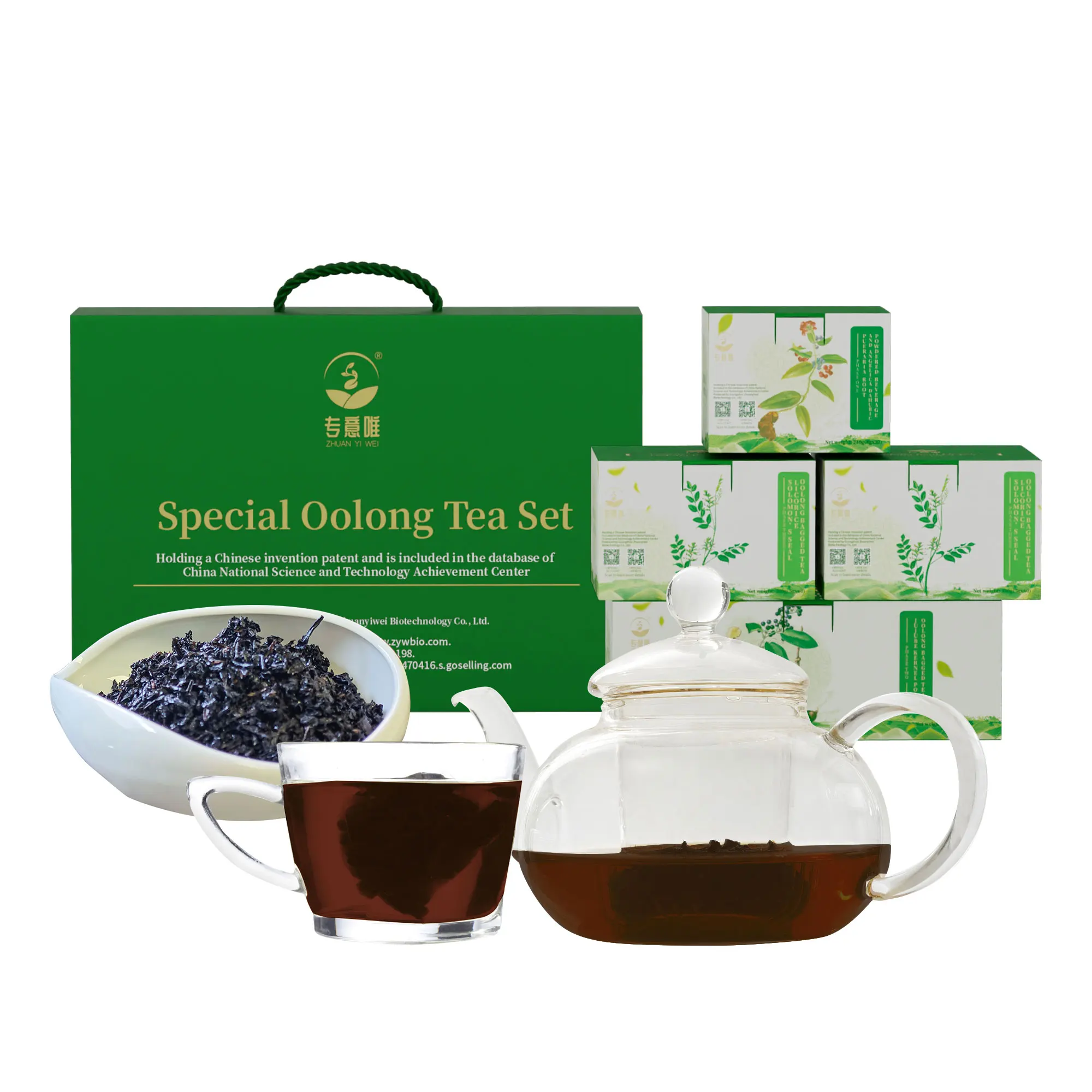 Zhuan Yi Wei Detoxify, Rejuvenate And Restore Health Oolong Tea Set Chinese Health Tea