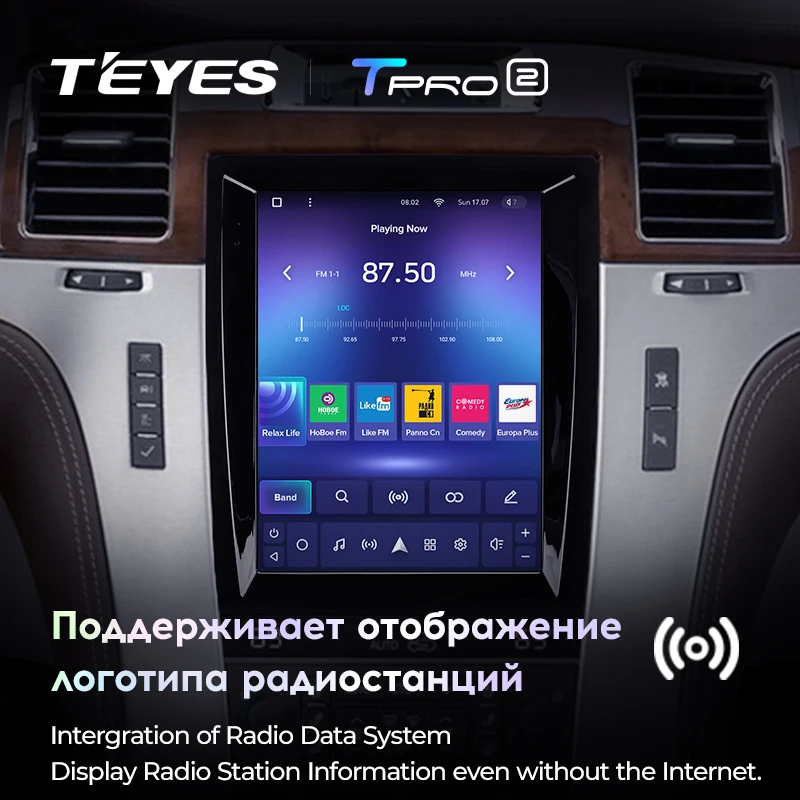 TEYES TPRO 2 For Cadillac Escalade GMT900 III 3 2006 - 2014 SLS 2007 - 2012 For Tesla style screen Car Radio Multimedia Video Pl