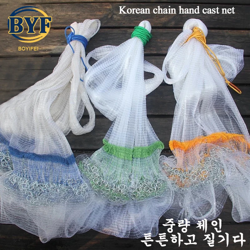 Monofilament korea style cast net chain stinkers bottom pocket fishing net