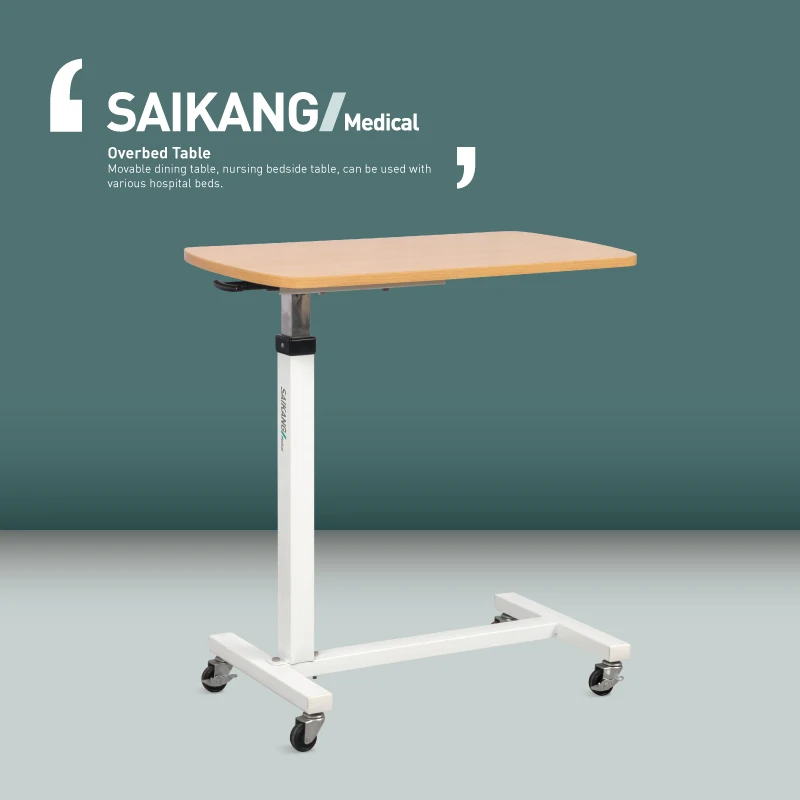 SKH042 SAIKANG Factory Wooden Hospital Room Dinning OverBed Table with Wheels