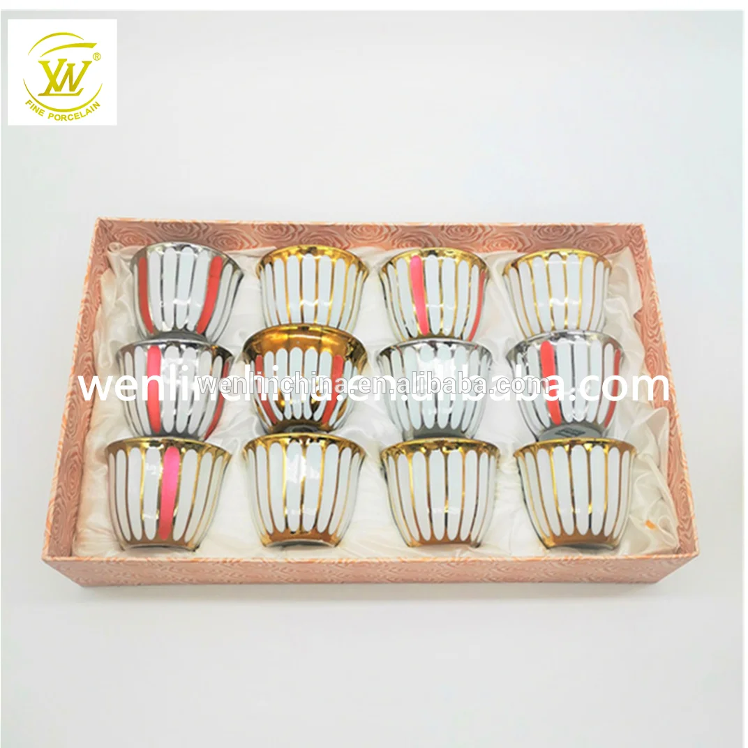 Wholesale factory price wholesale low ceramic arabic 60cc 80cc 120cc porcelain ethiopian cawa coffee cup without handle