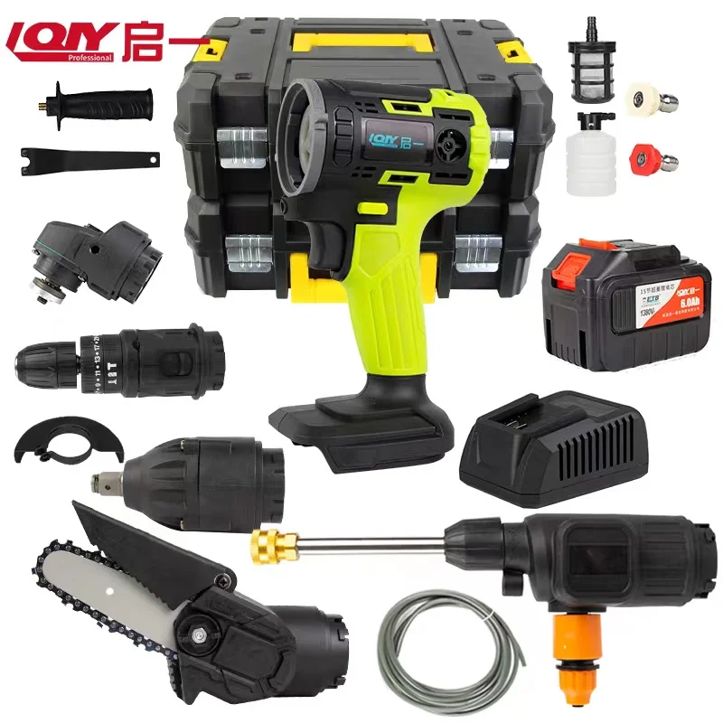 20V angle grinder, electric drill, wrench, car washing machine, multi-function adapter assembly