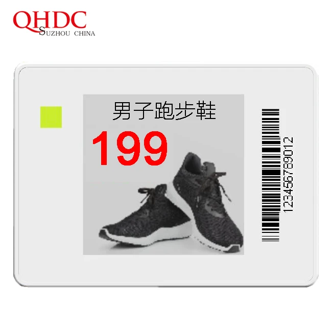 Digital Shelf Label Hypermarket Electronic Price
