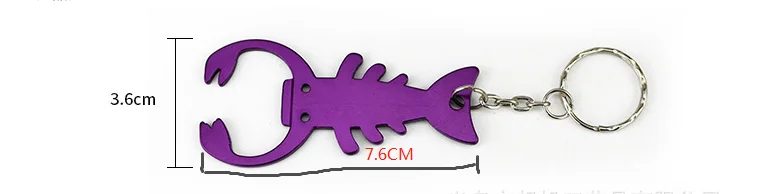 New Arrival Sublimation Coated Blank Custom aluminum Bottle Openers  Beer Bar Metal bottle opener keychain