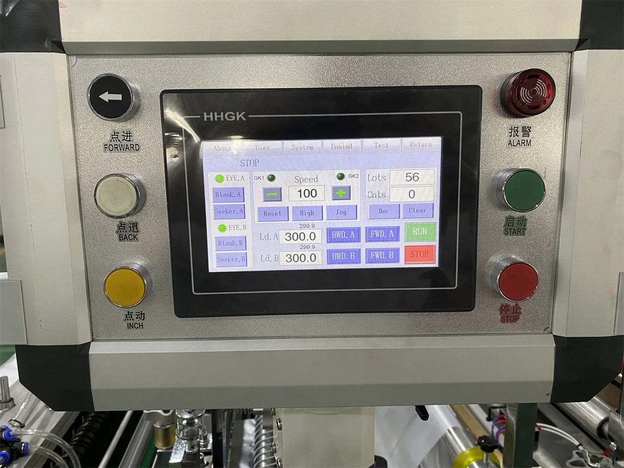 High Speed Double layer 4 lines cutting bags machine for T-shirt bioplastic PLA PBAT bag cutter