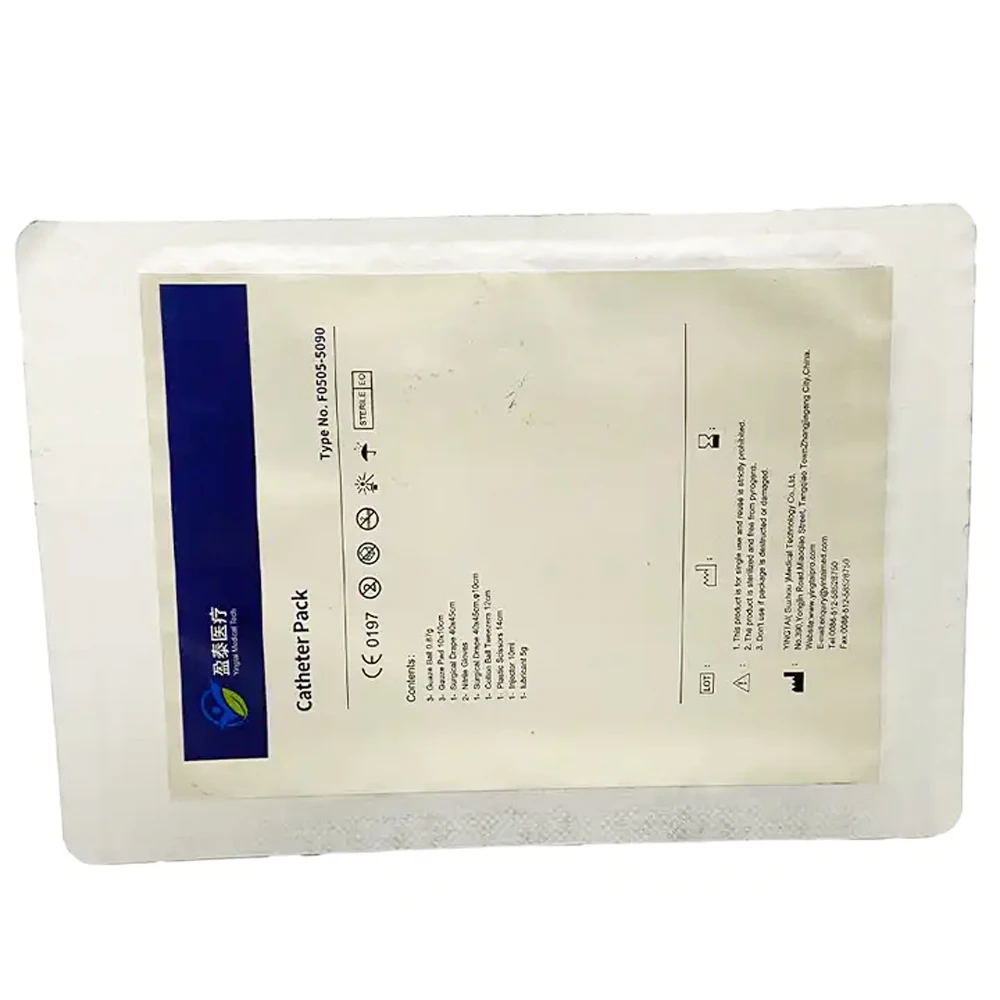 Centralized Procurement Available Class II Universal Sterile Disposable Catheter Pack