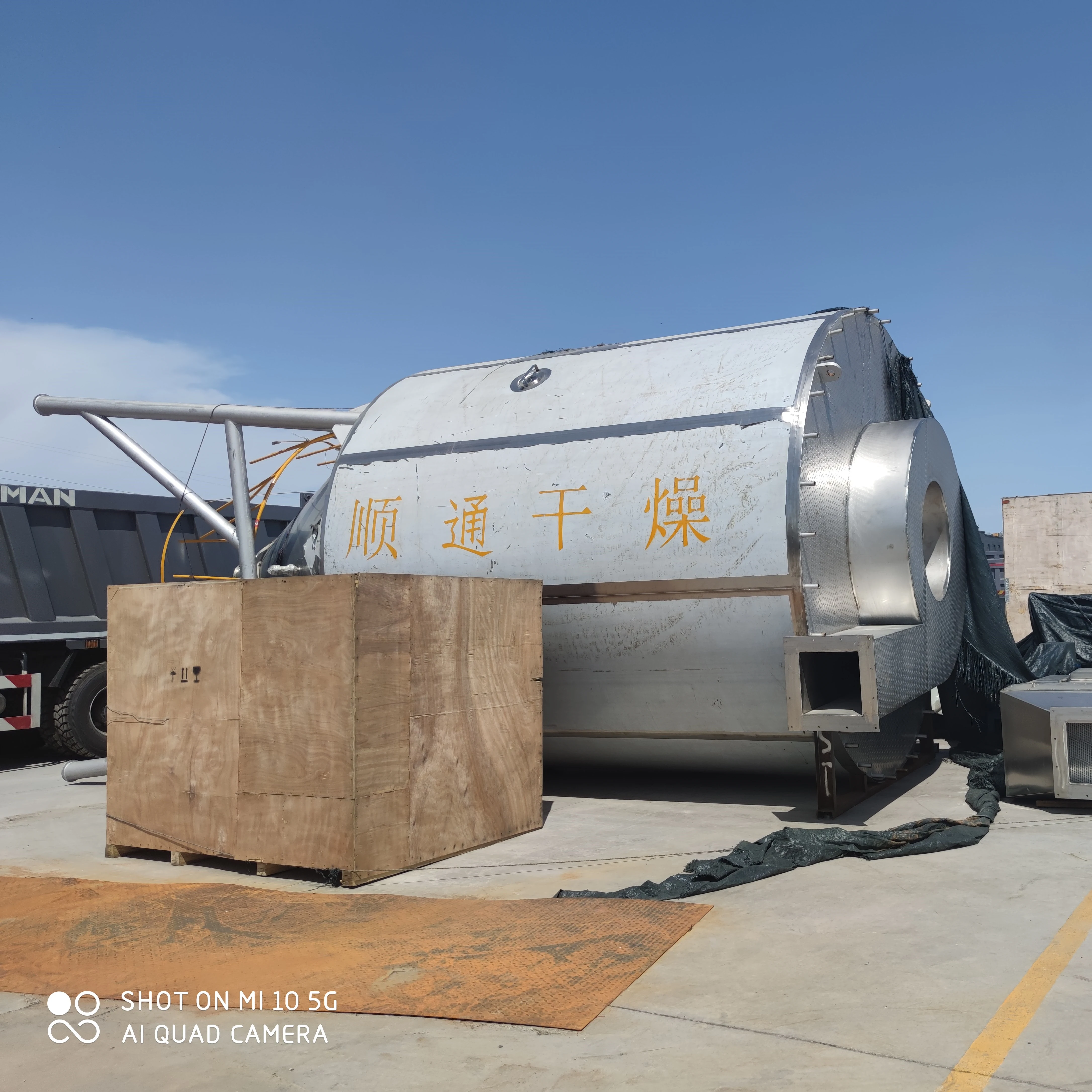 
LPG-100 Lemon powder dryer.Lemon powder spray dryer.Lemon powder production line 