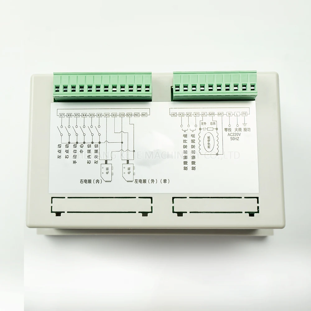 High Quality HHGK GB series EPC Controller Photoelectric Deviation Correction Controller