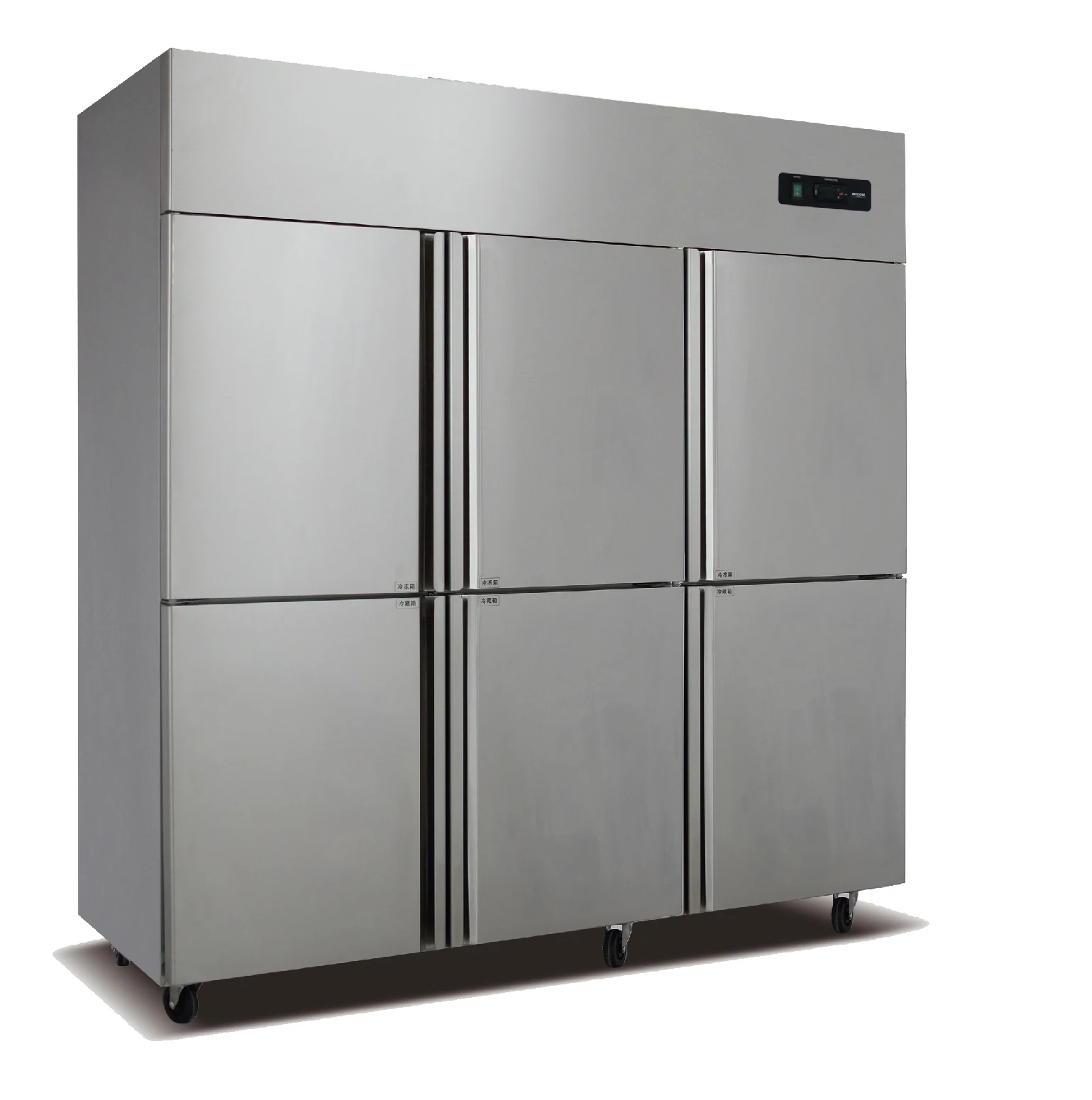 PEZO 2 door 1400 liters upright freezer and refrigerator