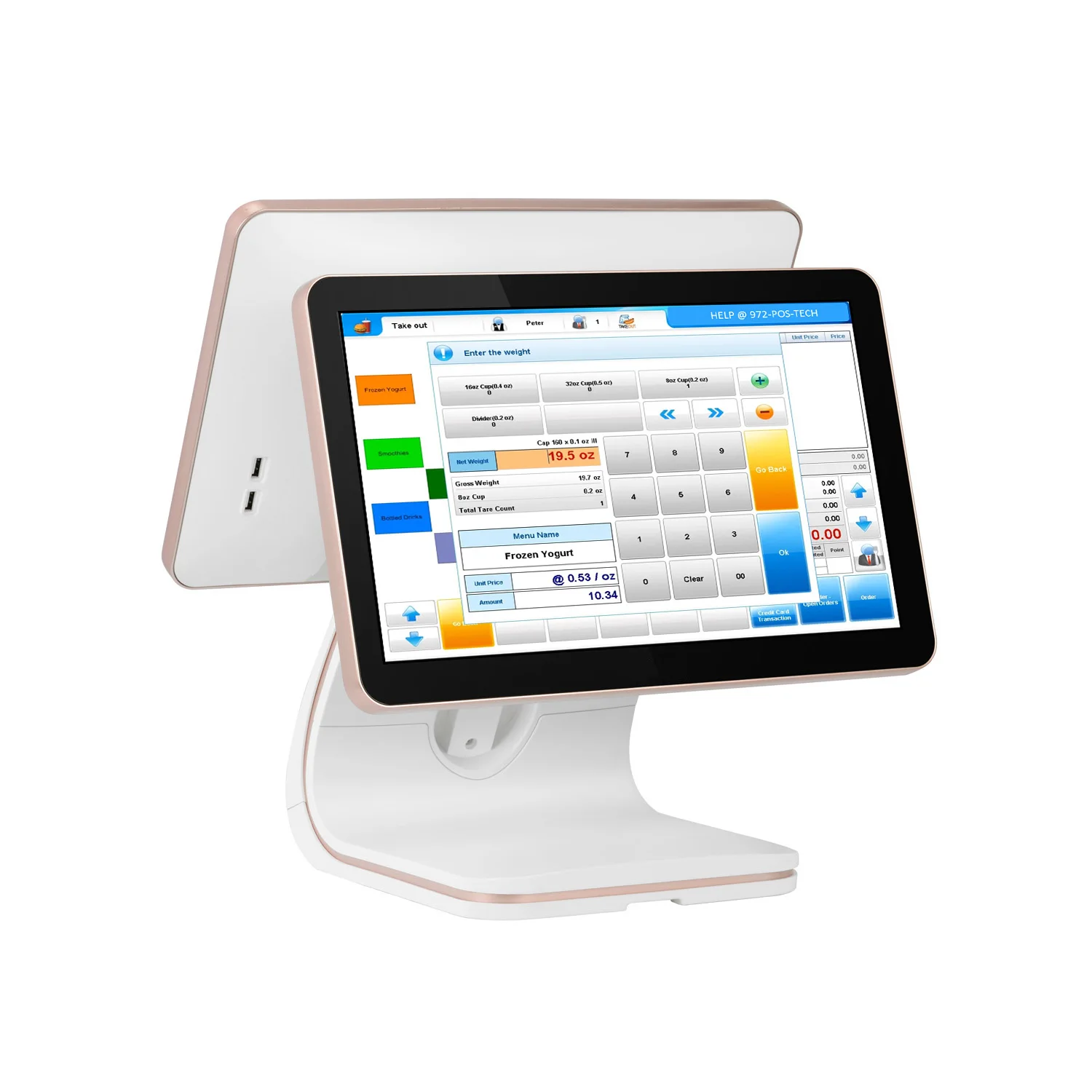 15.6 inch full HD pos system point of sale square small business epos cashier machine