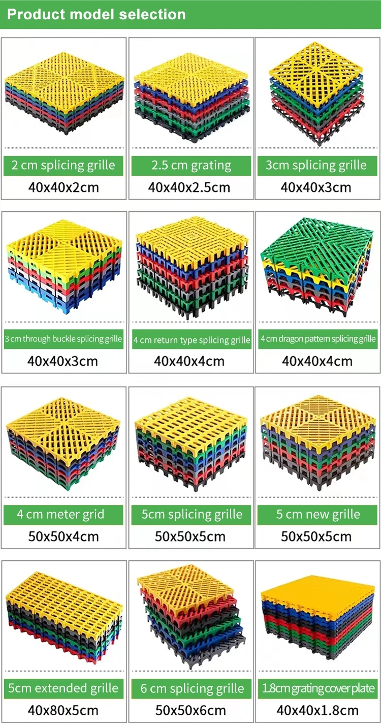 2024 classic design waterproof car wash modular pp interlocking garage tiles floor mat for garage