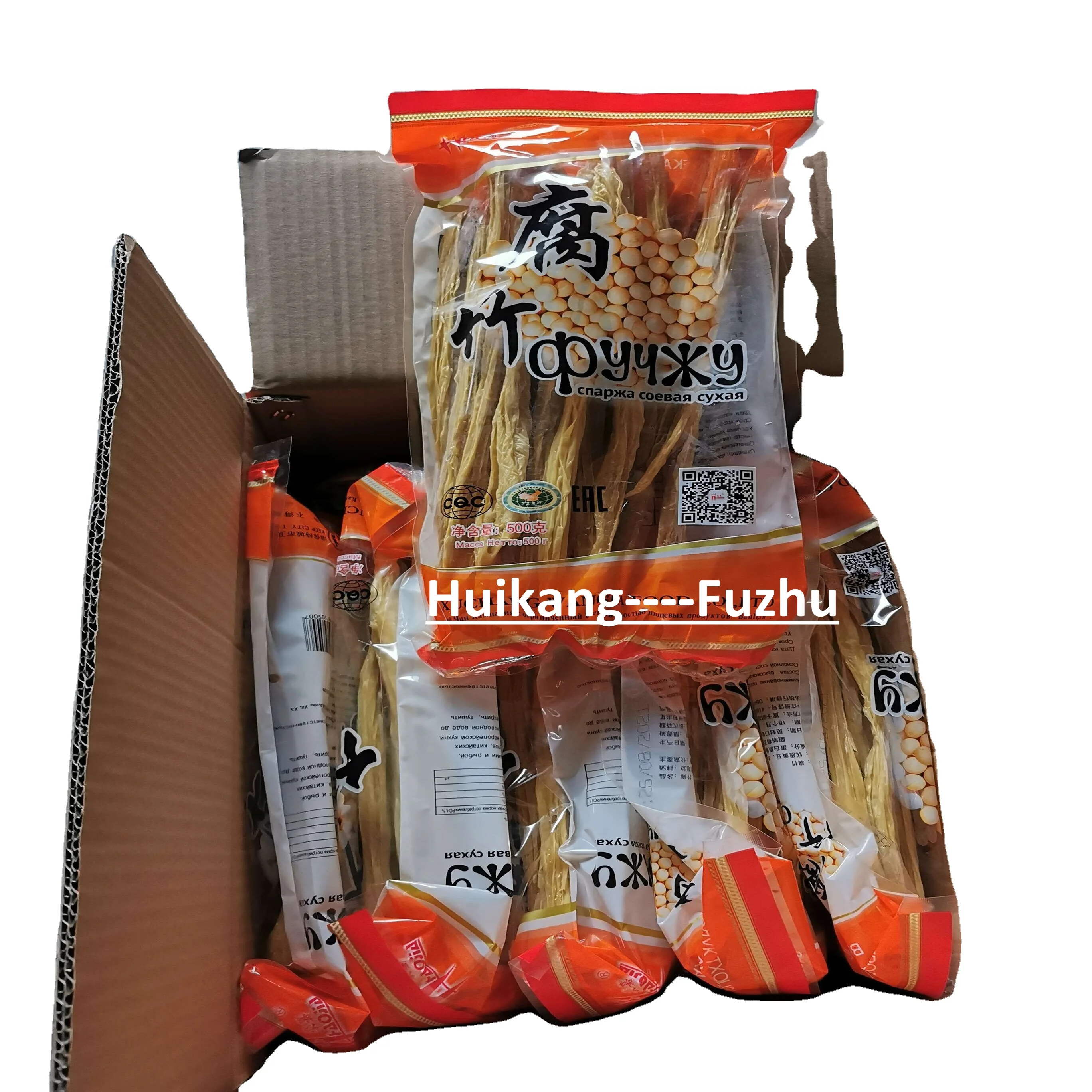 Fuzhu BEAN dried Yuba