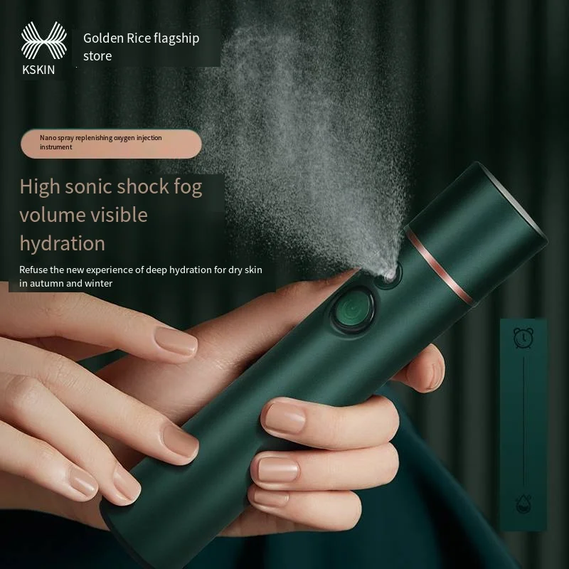 USB recharge Hydrating Facial Oxygen Sprayer Electric Facial Steamer 3 Hours 5W