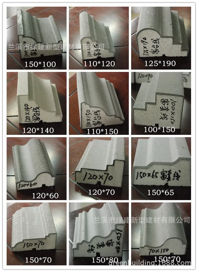 New Border Design Eps Cornice Mouldings Exterior Polystyrene Cornice