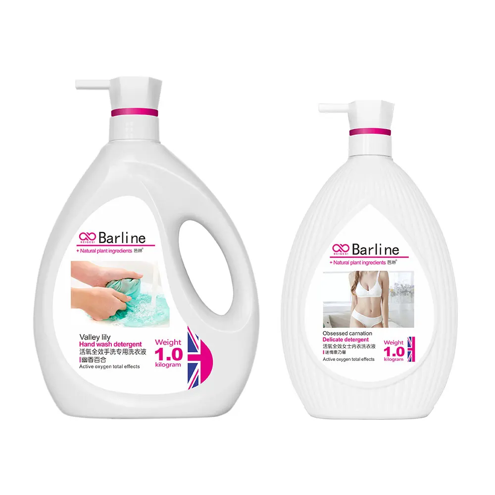 Cleaning supplies wholesale liquid detergent bottles laundry in japan
