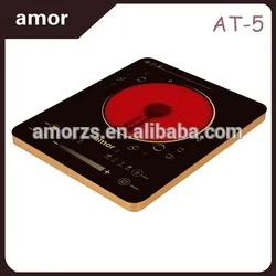 2021  cooker amor infrared cooker and induction cooker with
