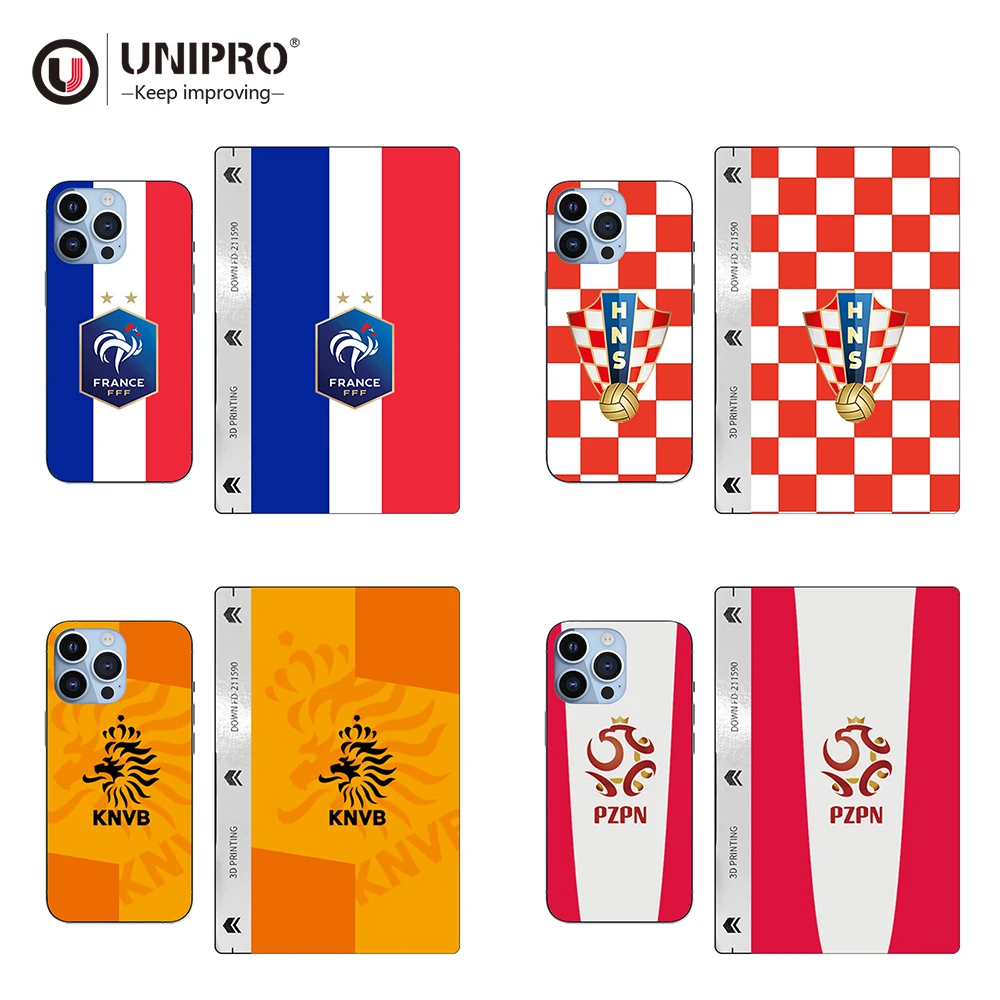 3D Texture Football World Cup 2022 Theme Mobile Phone Back Skin Sticker For Cutting Machine