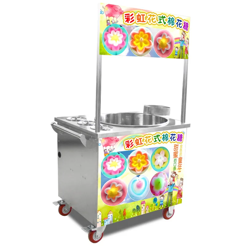 Vertical Gas Cotton Candy Machine With 3 Sugar Barrels