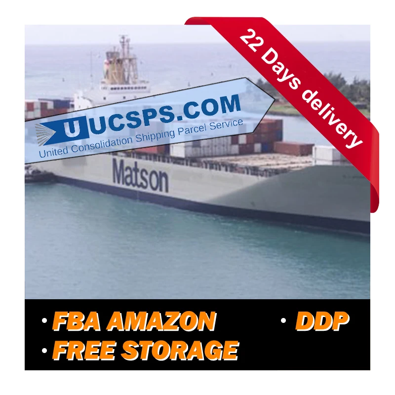 Monovisc cost low shipping fee inspection service fba amazon ddp cargo ship sea freight agent