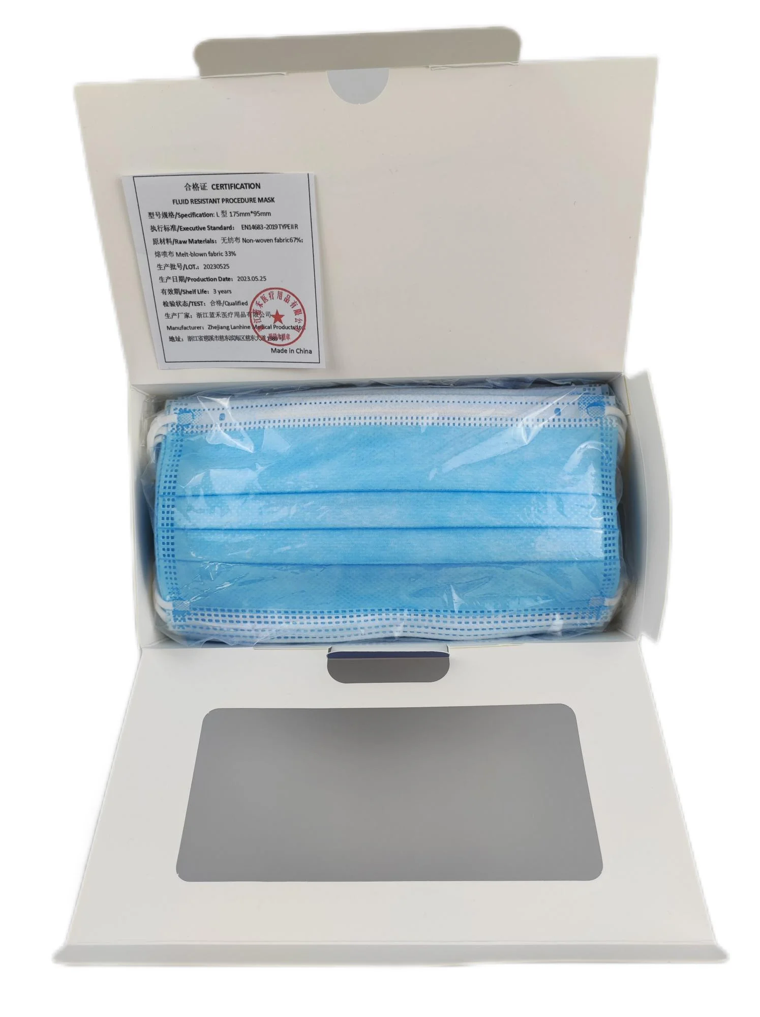 Get Your Type IIR Medical Masks Now: 100,000 Pieces Available for Immediate Dispatch to Meet Urgent Demand