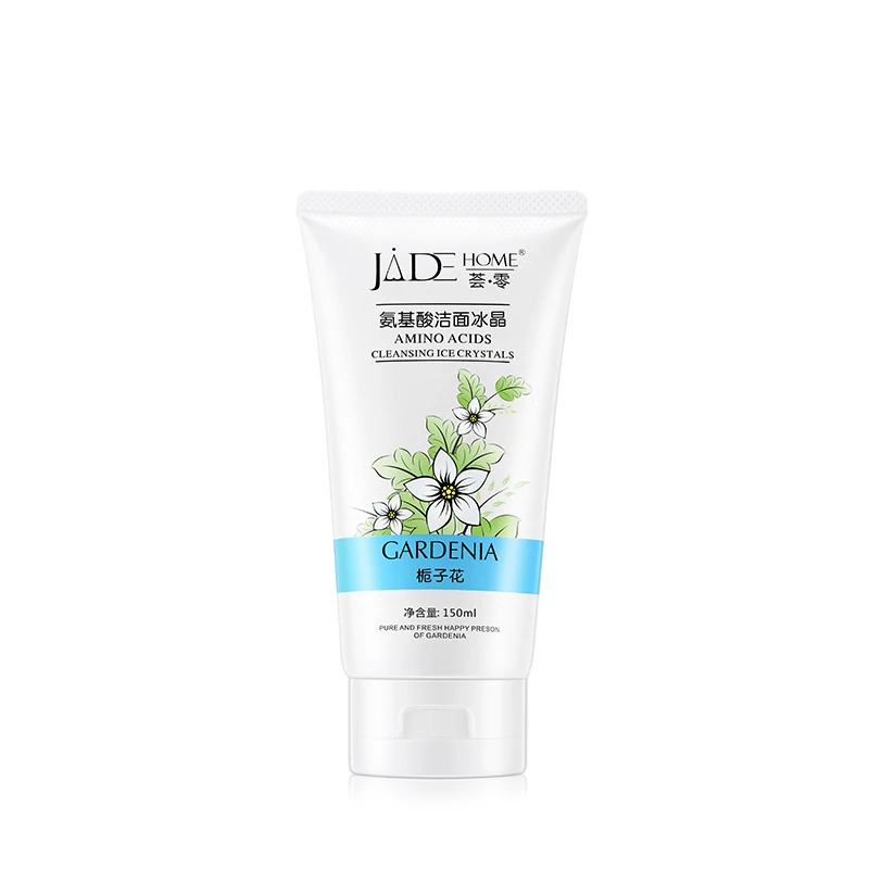 2021 new Wholesale care product face skin care products Cleanser