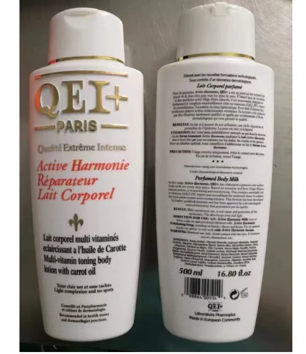 Nature Organic Caro QEI Carotte White Face Beauty Cream Body Lotion Herbal Women Black Skin Wholesale Factory