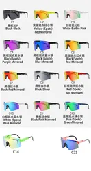 2022 fashion designer Original UV Mirror Lenses blue protection Sport Men and Women Cycling Sunglasses Windproof Glasses