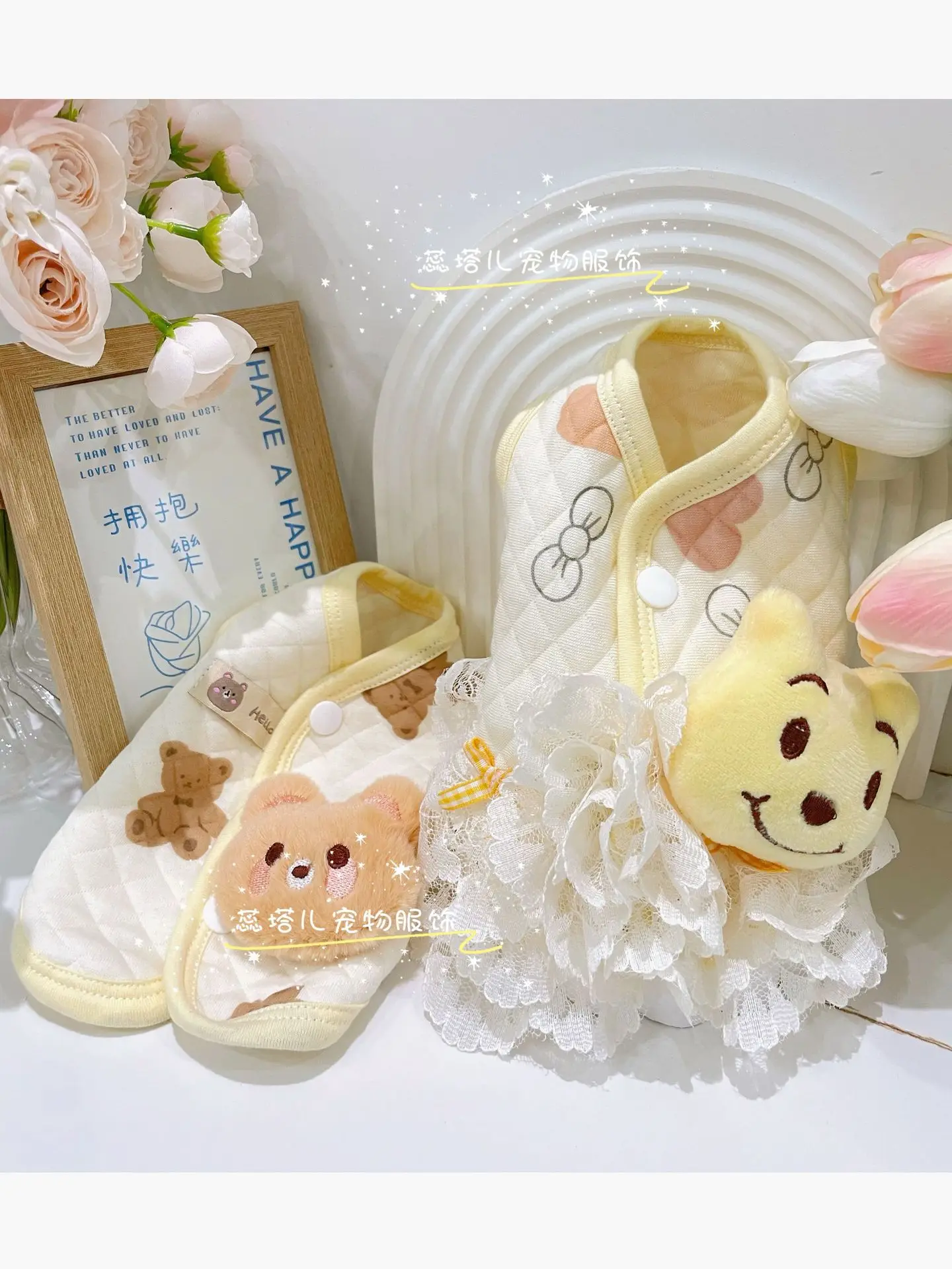 Wholesale Ins Hot Lovely Winter Korea Style Bear Pattern Warm Soft Dog Dress Pet Vest Pet Clothes