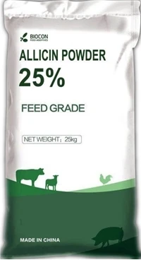 Allicin powder  feed powder fish aquatic probiotic premix feed additive allicin powder