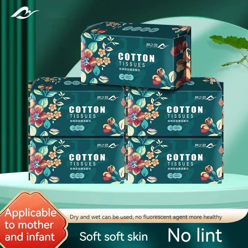 Wholesale Non-Woven Fabric Facial Cleaning Towel Soft Comfortable Disposable Face Wash Dry Towel