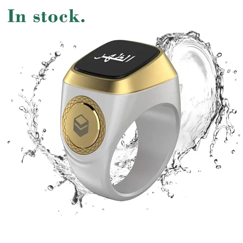 Top Sale Smart Tasbih Zikr Ring Iqibla Fashion Waterproof Digital Zikr Tasbih digital Smart Ring For Muslims tasbih counter