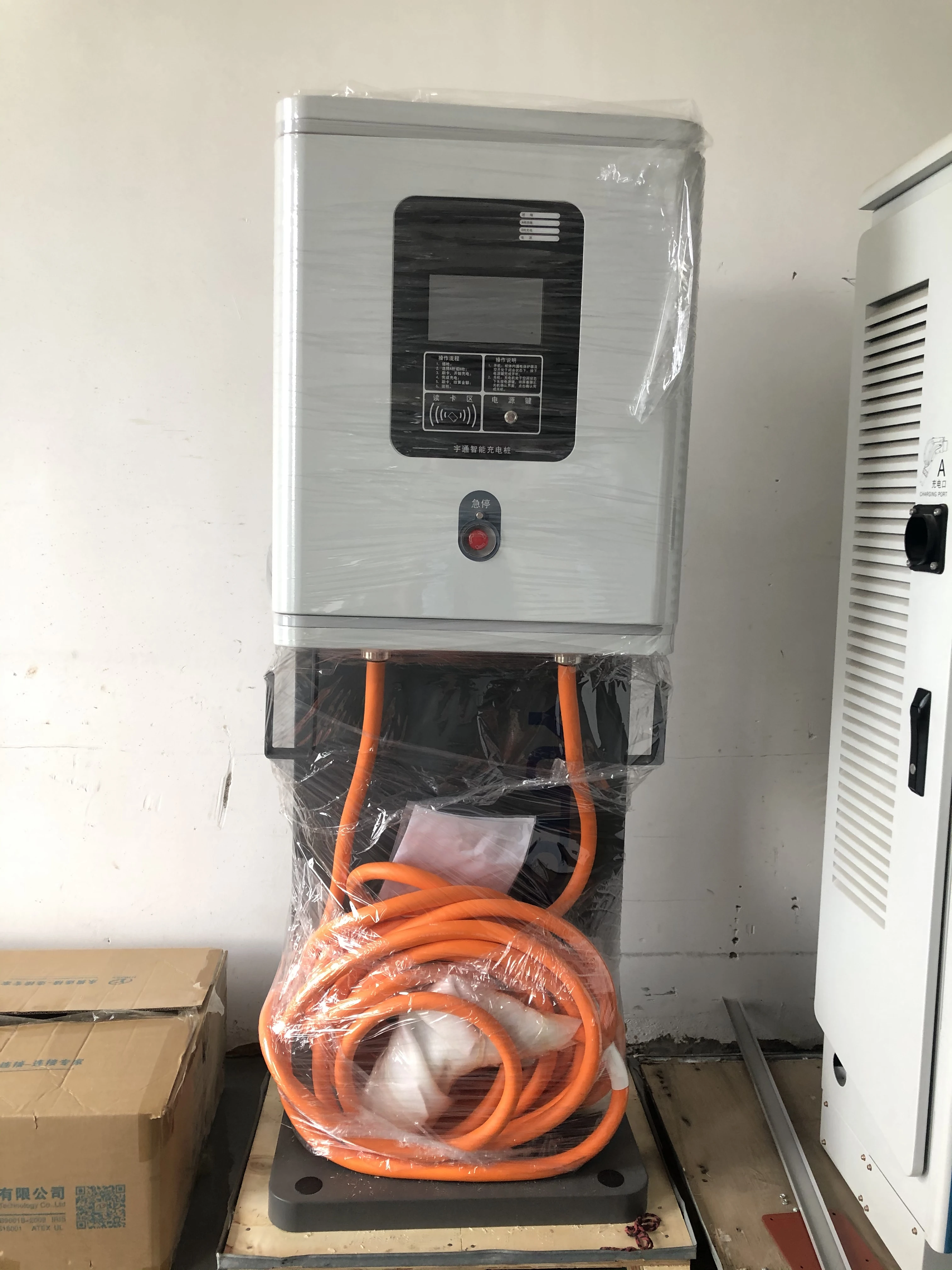 Высококачественное 4G Ethernet OCPP CCS 40 кВт CHAdeMO EV автомобильное зарядное устройство ev зарядная станция DC быстрое электрическая автомобильная