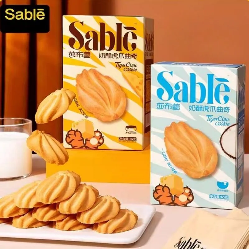 Top Chinese Finest Biscuits With Fresh And Coconut Cookies 60g Box Packaging Snack