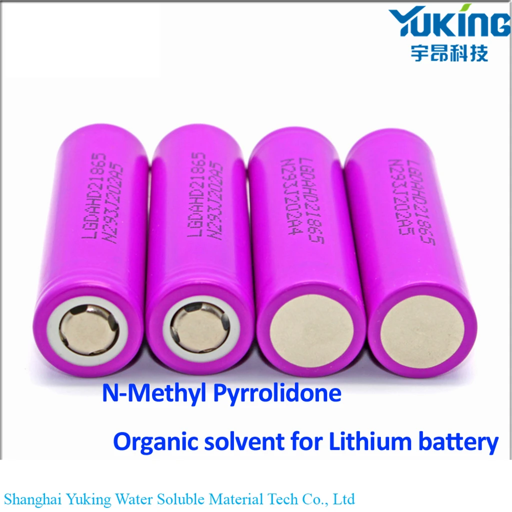 Yuking Electronic Grade NMP N-Methyl Pyrrolidone  for Lithium Ion Battery CAS No.: 872-50-4