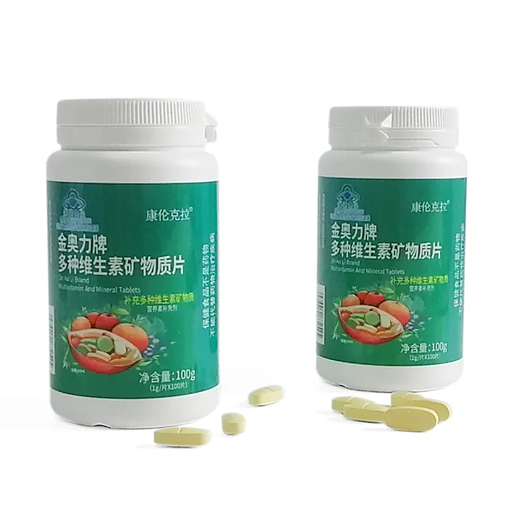New Product High Quality Dietary Supplement Multi Vitamin Multi Mineral Tablets OEM & ODM & Private Label 1 Bottle 24months