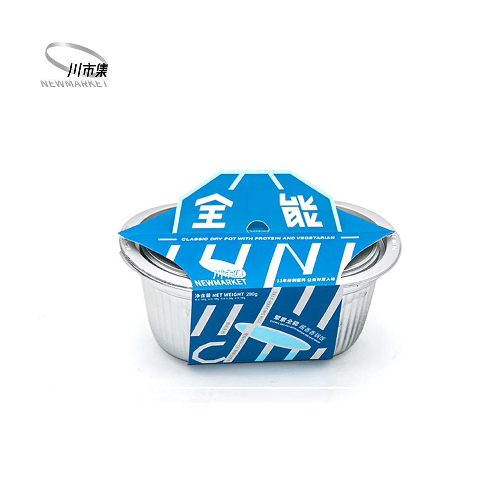 Portable Fast Food Convenient  Chinese Self Heating Rice  Instant Hot Pot