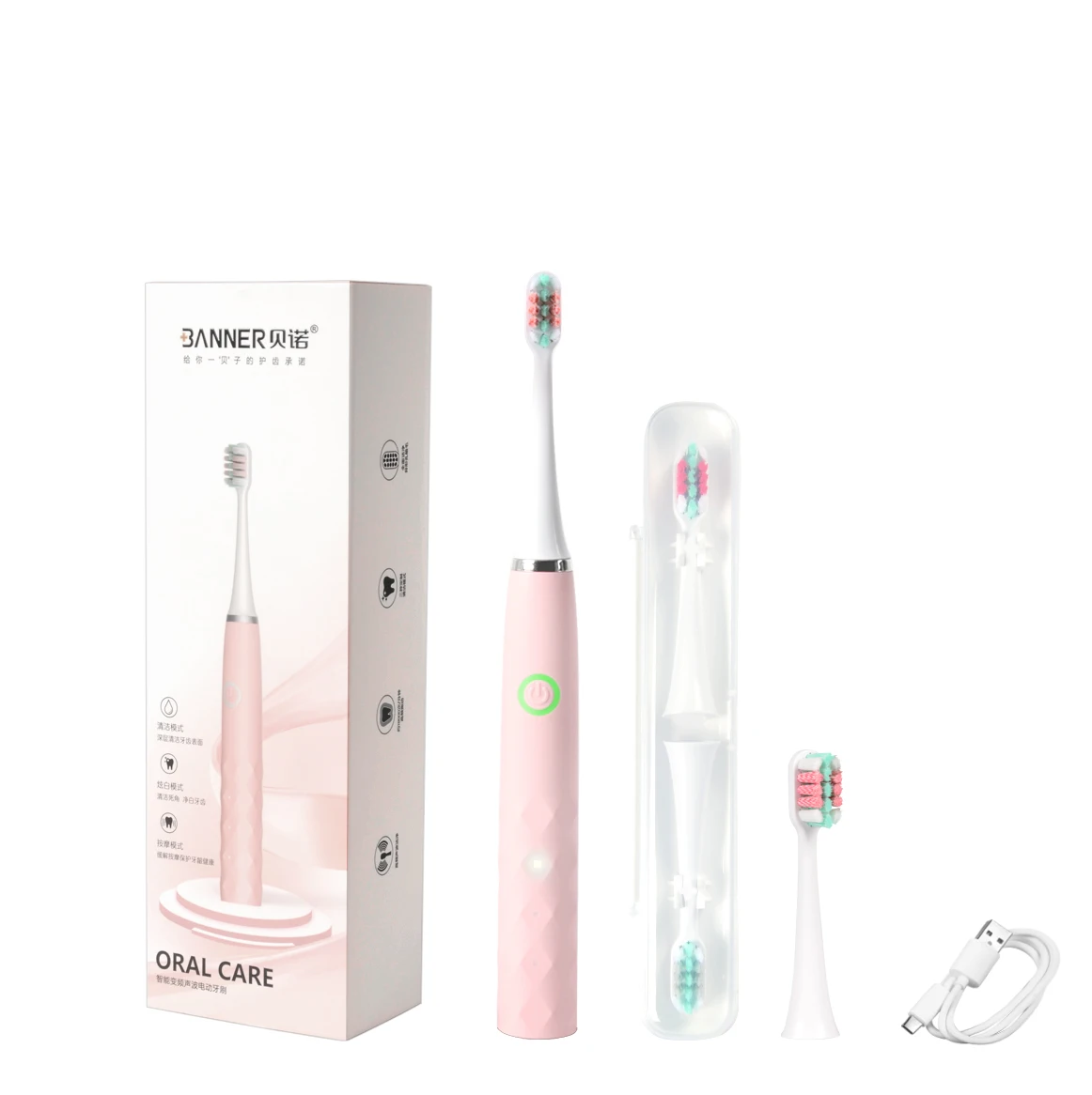 DYCROL Attractive Price Teeth Brush 2023 New Type Rechargeable Sonic Electric Toothbrush With 4 Heads 6 Files