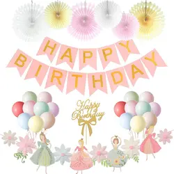 TownLights Pink Birthday Party Supplies Kit for Girls Princess Theme Decoration Set With Princess & Flower Shape Party Banner