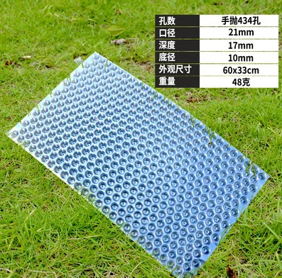 434 cells vegetable plant nursery plastic gardening seed trays