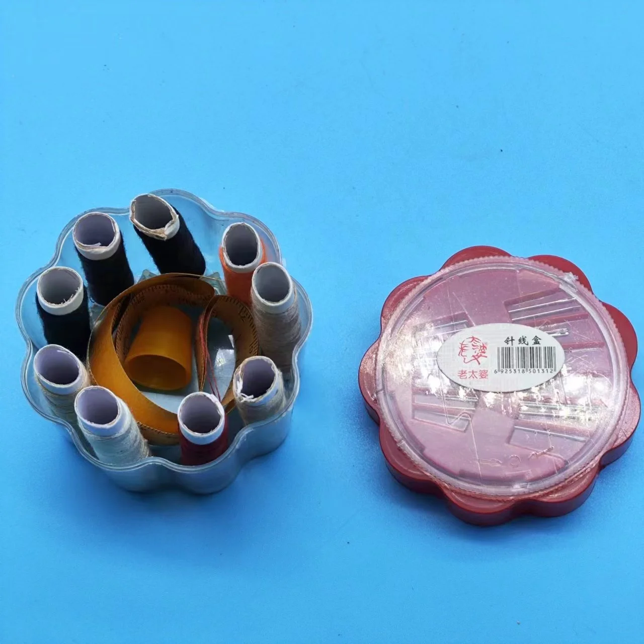 High Quality Hand-sewn Sewing Kit Gift Tape Measure Thimble Needle & Thread Treasure Box Elderly Sewing Box Set Sewing Tool Set