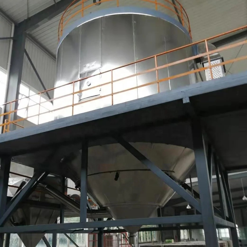 Центробежная распылительная сушилка